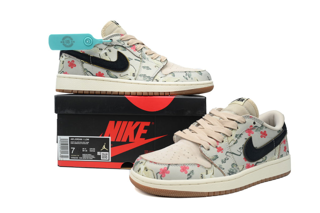 Air Jordan 1 Low OG Cranes Rui Hachimura Oatmeal HV8239-100