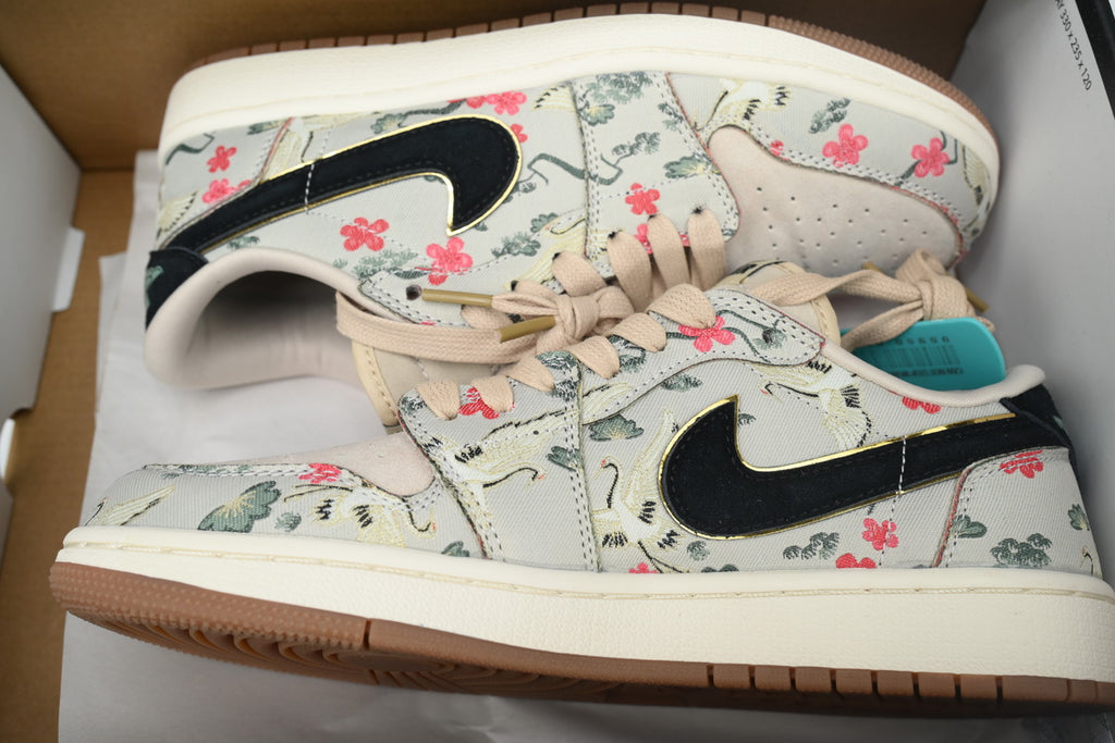 Air Jordan 1 Low OG Cranes Rui Hachimura Oatmeal HV8239-100