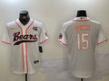 Men’s Chicago Bears Rome Odunze #15 White Jersey