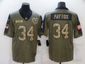 Men’s Chicago Bears Walter Payton #34 Brown Jersey