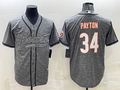 Men’s Chicago Bears Walter Payton #34 Gray Jersey Joint Edition