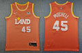 Mens Cleveland Cavaliers #45 Donovan Mitchell Nike Orange 2025-26 City Edition Swingman Jersey