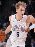 Mens Denver Nuggets #5 Hunter Tyson 2024-25 White City Edition Jersey