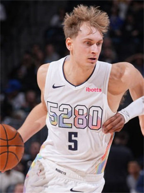 Mens Denver Nuggets #5 Hunter Tyson 2024-25 White City Edition Jersey