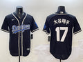 Men’s Los Angeles Dodgers Shohei Ohtani Black Alternate Jersey