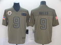 Men’s New Orleans Saints Drew Brees #9 Brown Alternate Jersey