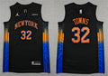 Mens New York Knicks #32 Karl-Anthony Towns Black 2025-26 Statement Edition Swingman Jersey