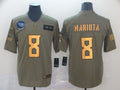 Men’s Tennessee Titans Marcus Mariota #8 Brown Jersey